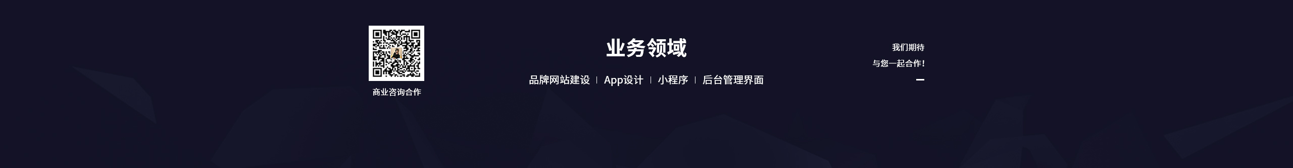 天空design的个人主页（封面预览） - 主页封面设置 - 站酷设计师天空design原创素材 - 站酷ZCOOL