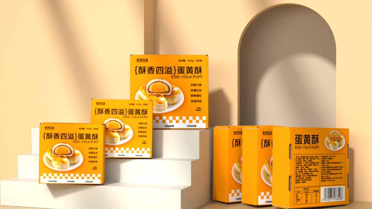 Brand Design |2024 品牌设计作品