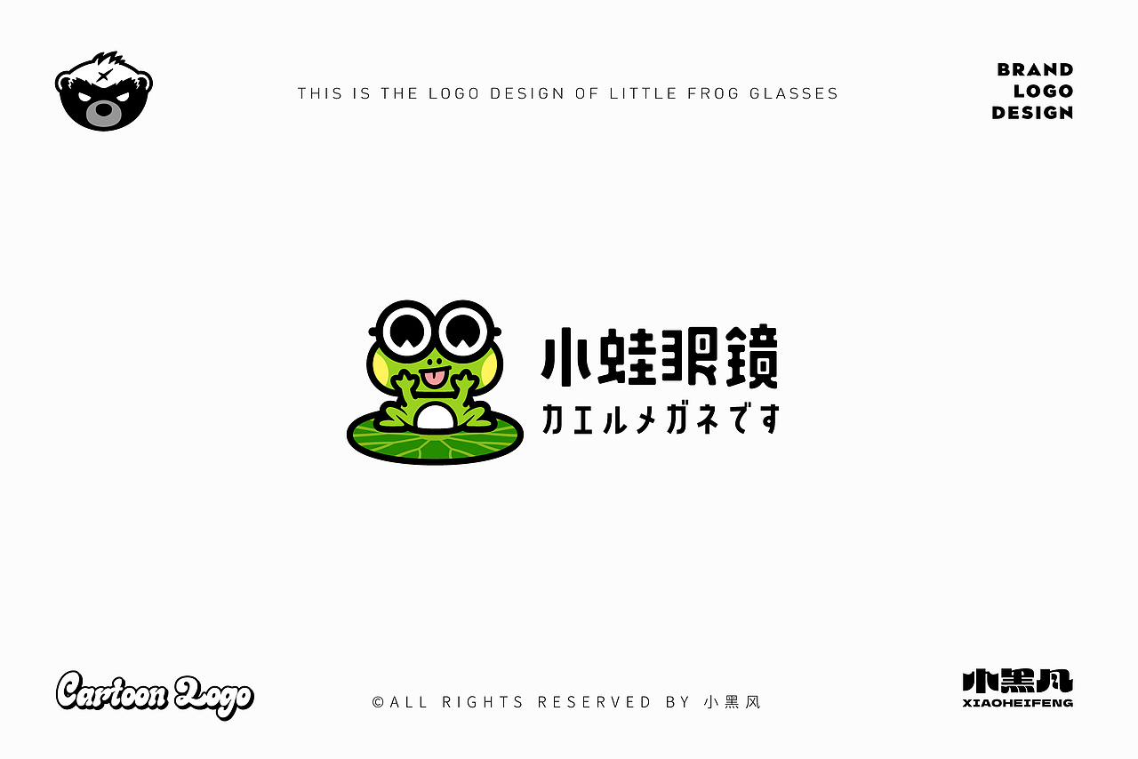 CARTOON LOGO DESIGN(图ZMzQxNjQ2MDcy) - Logo - 站酷设计师Design黑风原创素材 - 站酷ZCOOL
