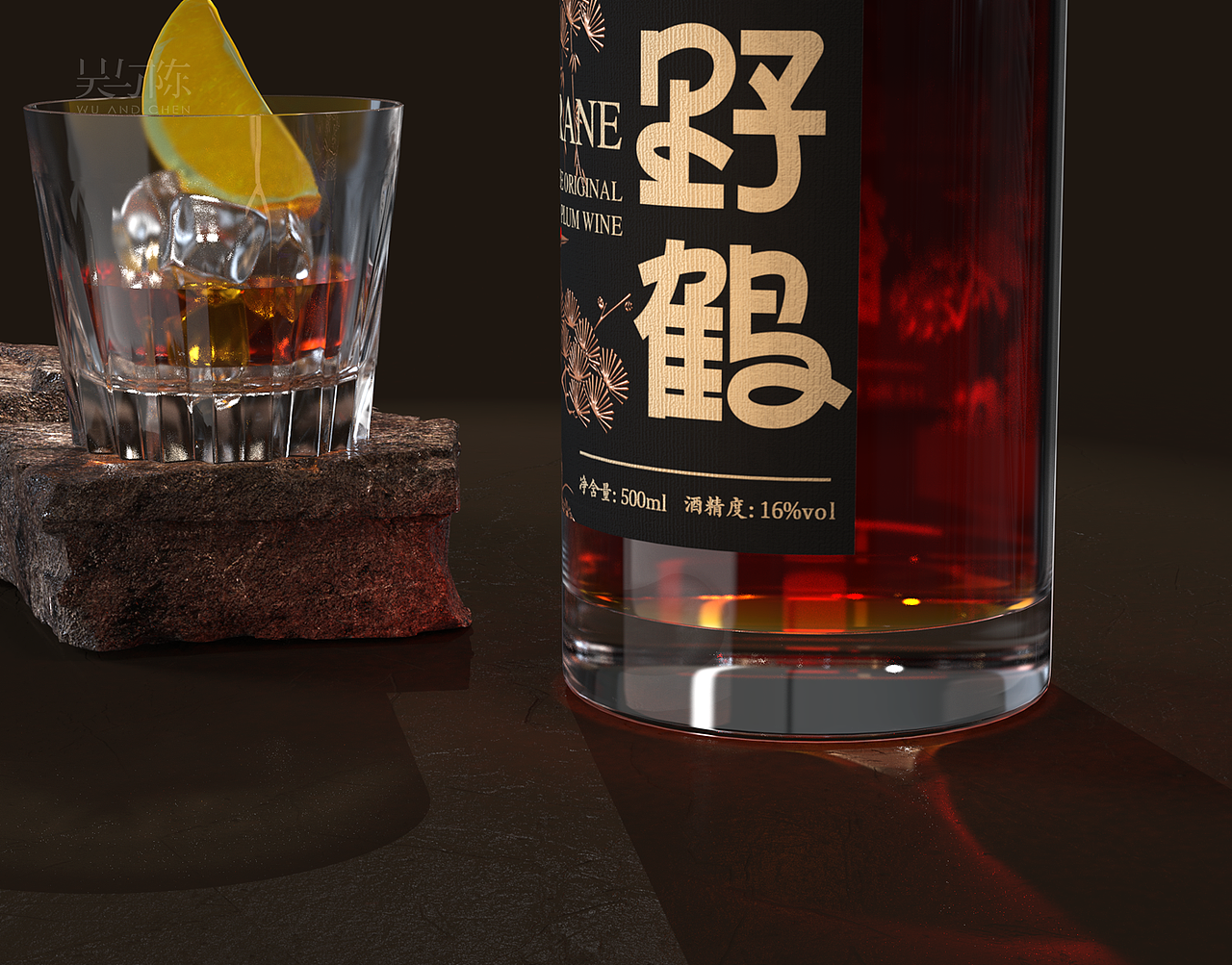 酒包装设计|中式梅酒包装设计（图ZMzQyODM0MDE2） - 包装 - 站酷设计师吴与陈品牌设计原创素材 - 站酷ZCOOL