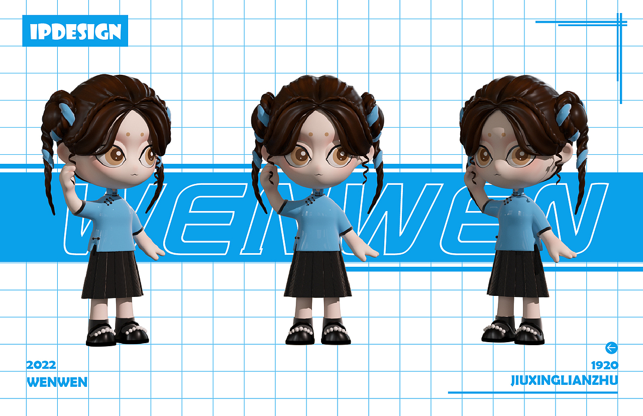 再聚未来（图ZMzA4NzA0MDU2） - 玩具 - 站酷设计师油物原创素材 - 站酷ZCOOL