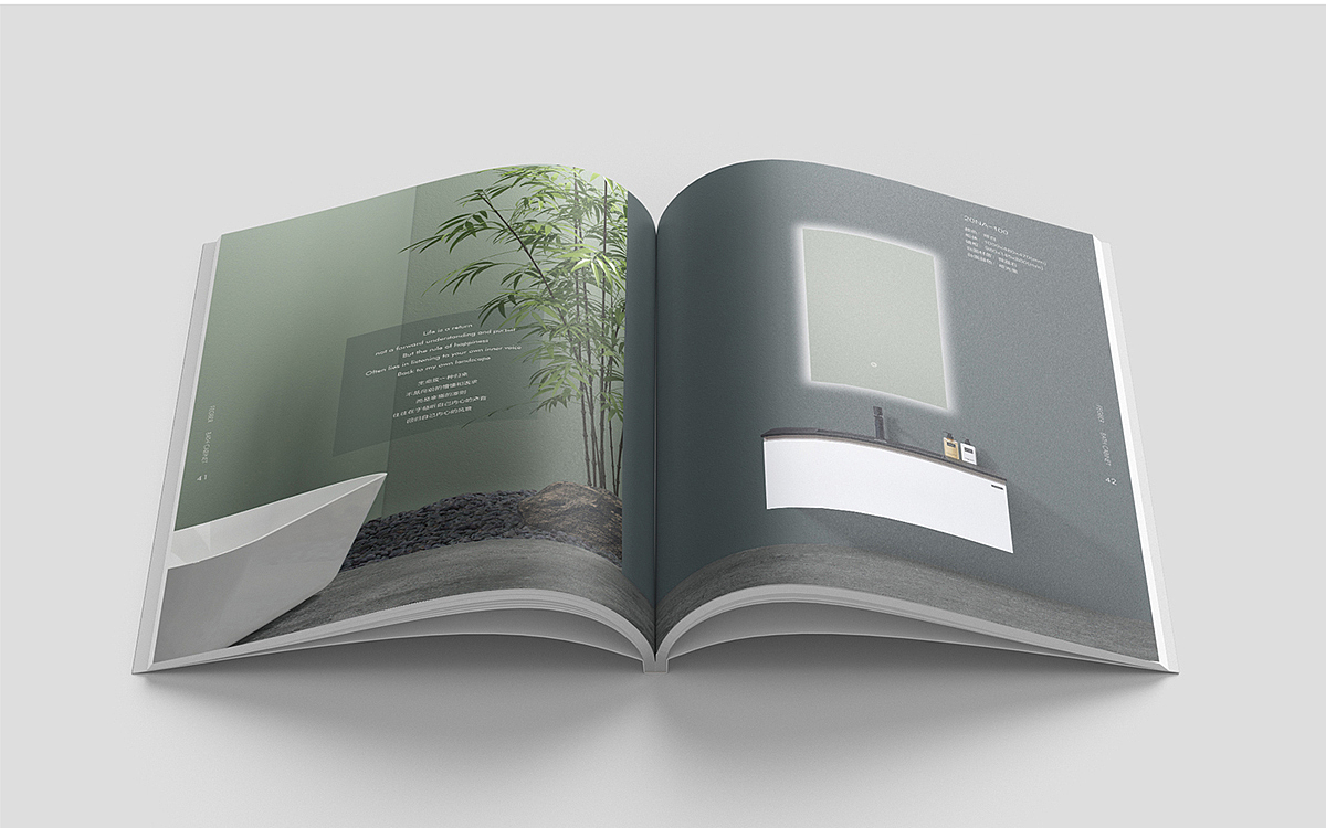 菲戈贝尔厨卫科技