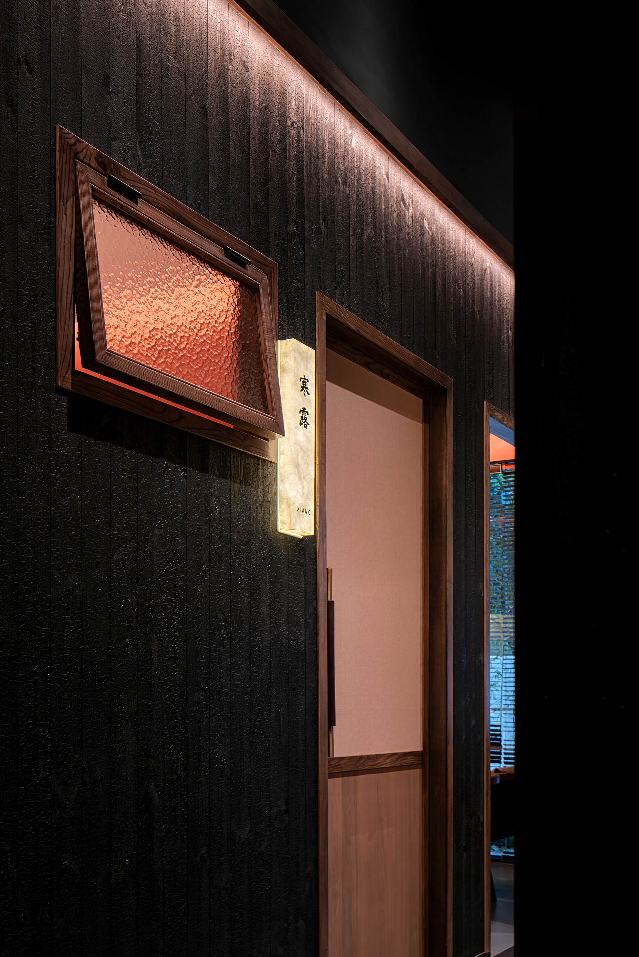 气策划全案案例——湘味十足