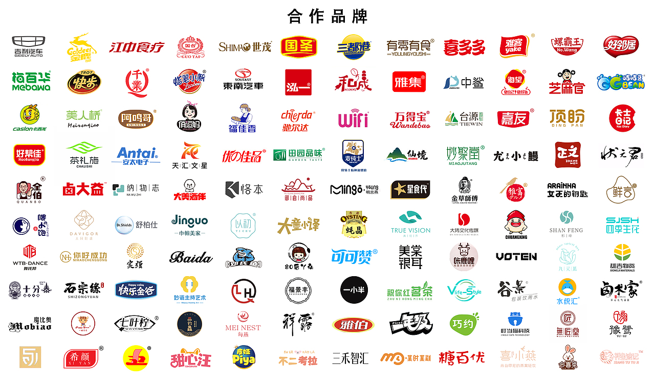 中秋礼盒/中秋月饼/燕窝拍摄 X 荔枝传媒摄影工作室（图ZMzQ3ODAyOTUy） - 美食摄影 - 站酷设计师荔枝传媒原创素材 - 站酷ZCOOL