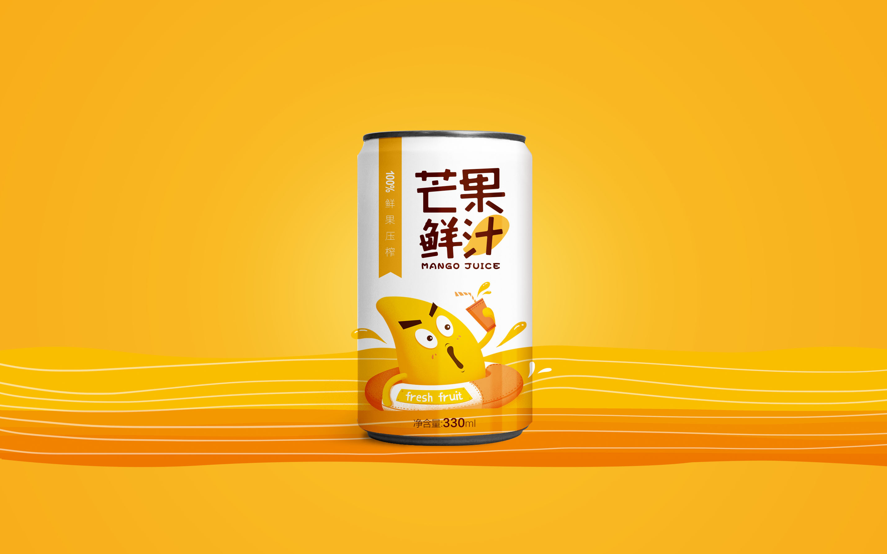 汇源果汁