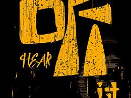 發(fā)布會(huì)預(yù)熱海報(bào)