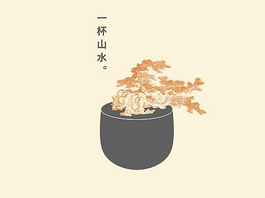 素和慧 | 素食餐厅