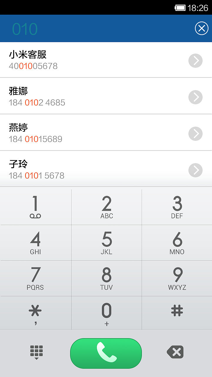 轻·life（图ZMTg1OTk4NDA=） - APP界面 - 站酷设计师enzerdesign原创素材 - 站酷ZCOOL
