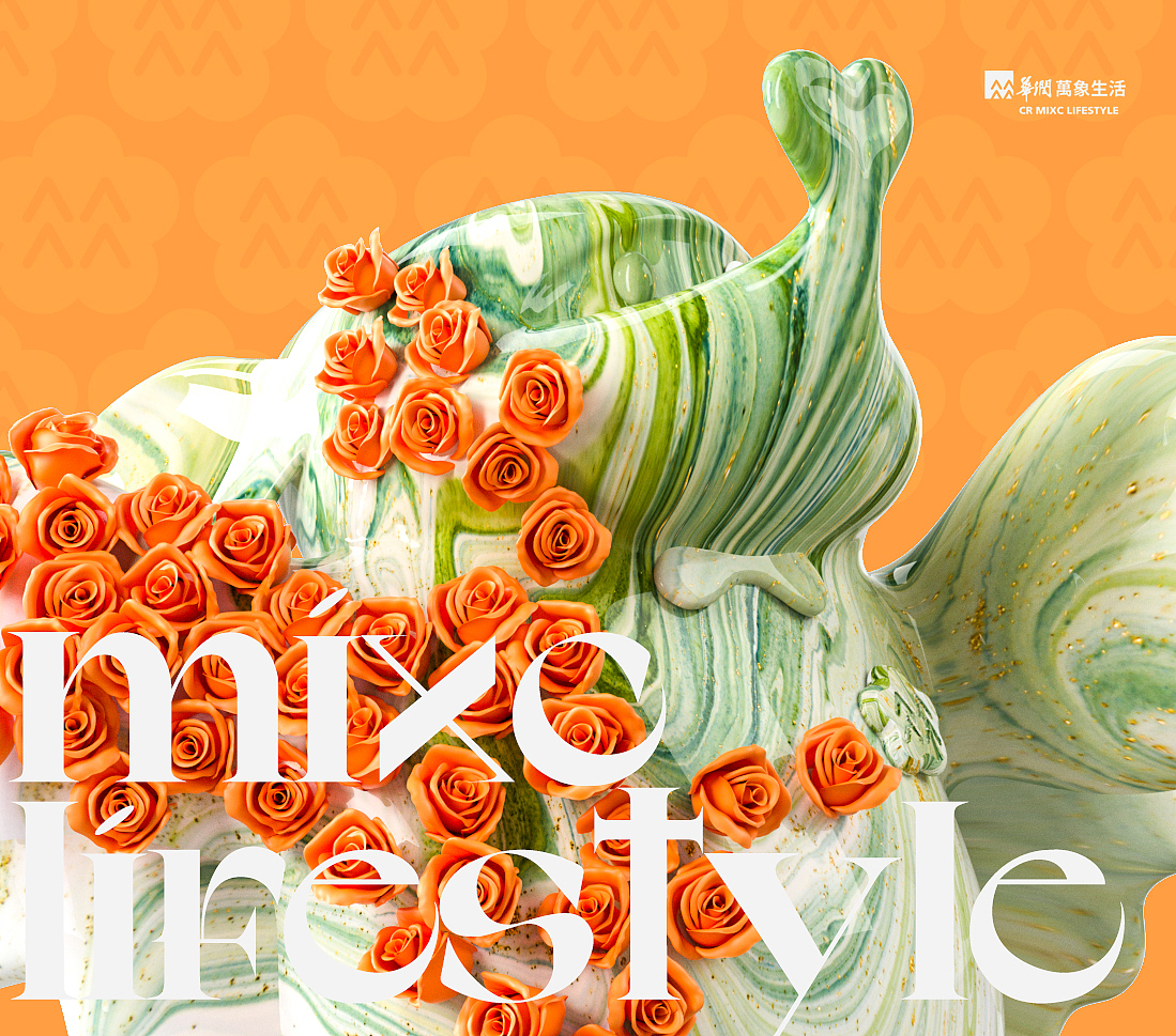 心之所向 自由飞翔 ——华润万象生活IP形象设计