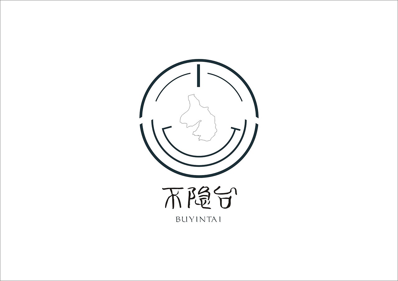 logo集合（圖ZMTA4OTQ0NzI0） - Logo - 站酷設(shè)計師M設(shè)計師原創(chuàng)素材 - 站酷ZCOOL