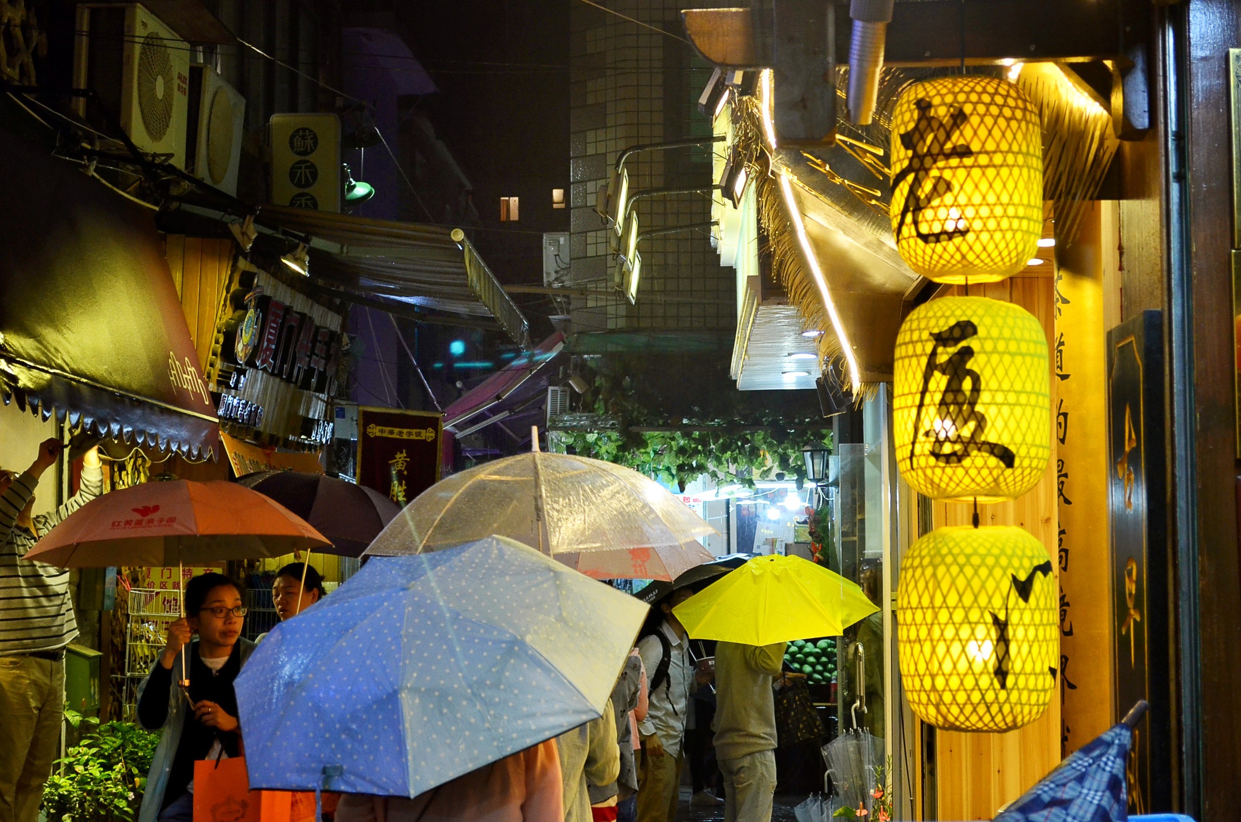 【厦门】雨夜曾厝垵
