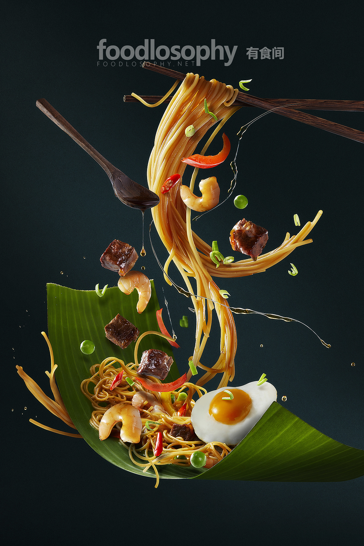 有食间｜菜品飞溅动态效果海报拍摄