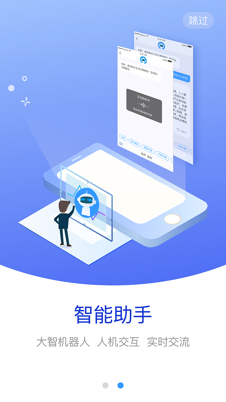 自己闲暇时间临摹的一些海报