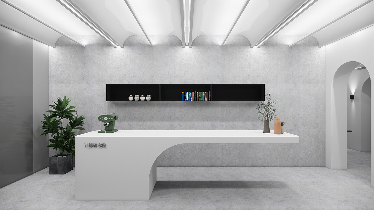计算所办公室改造
