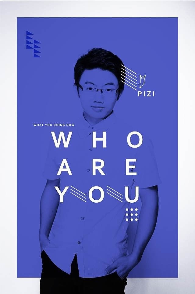 闲时设计（图ZMTYwOTc3NzY=） - 海报 - 站酷设计师痞子设计原创素材 - 站酷ZCOOL