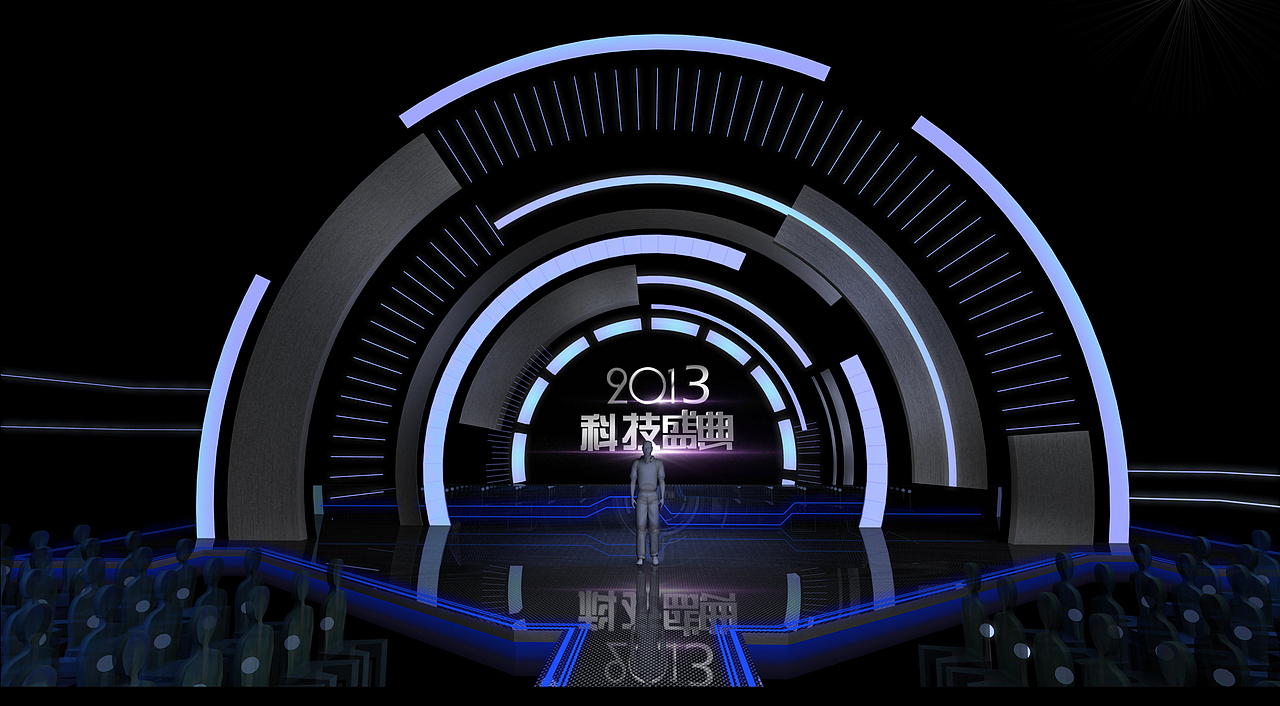 舞台设计《首都科技盛典》舞美设计方案二