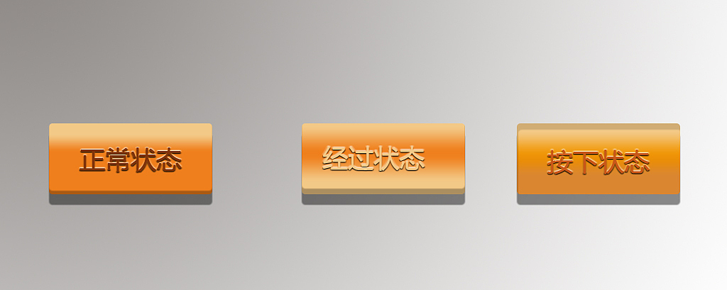 移动端图标（图ZMTgyMDAzODIw） - APP界面 - 站酷设计师夢在遠方H原创素材 - 站酷ZCOOL