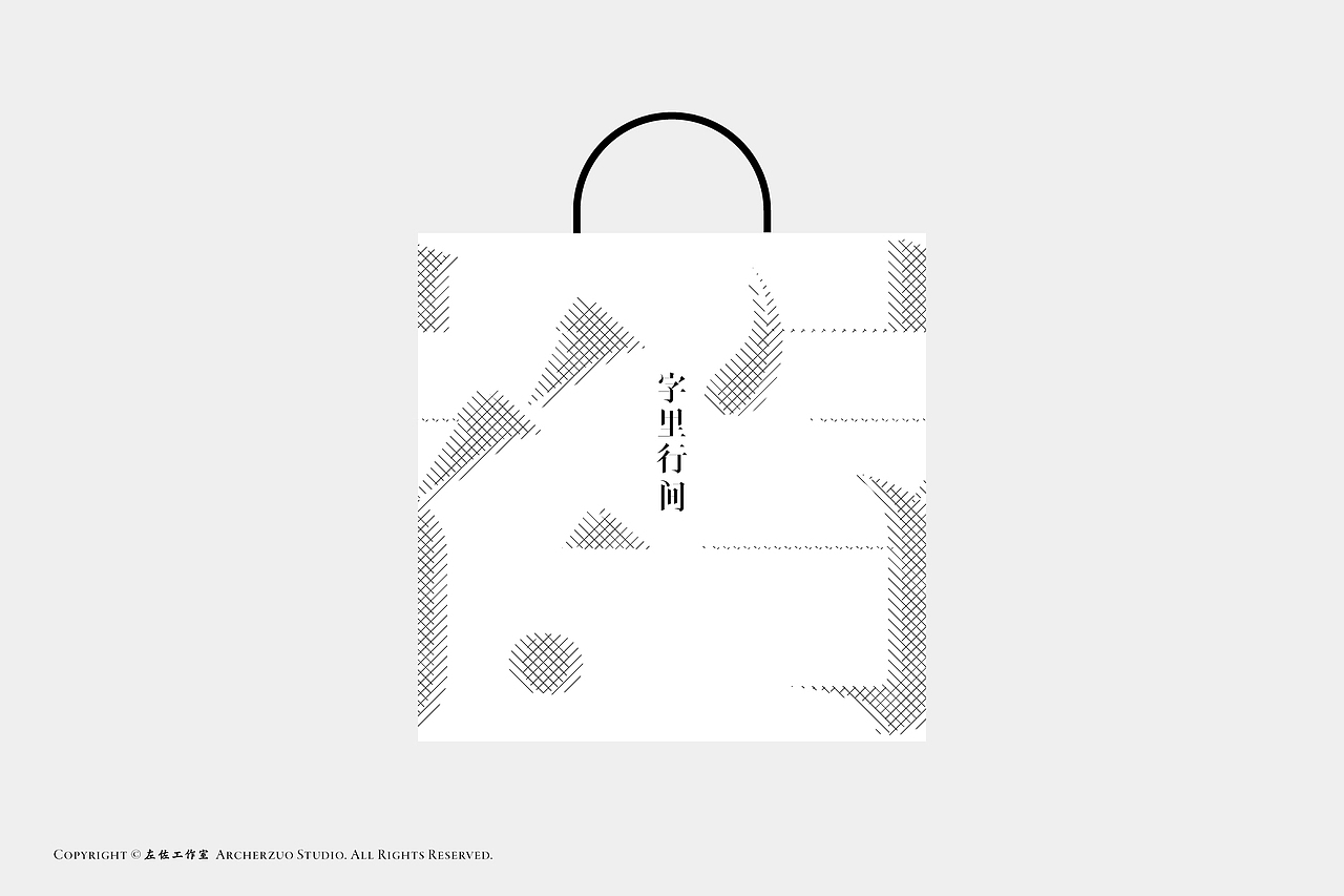 字里行间／ZI.COM（图ZMzQxNTA0MjQ=） - 品牌 - 站酷设计师左佐字库原创素材 - 站酷ZCOOL