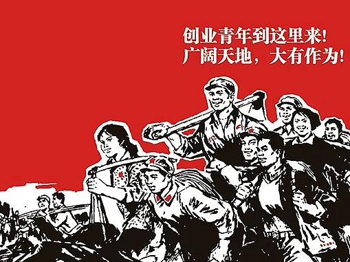 几度国际活动宣传海报（个人主页-ZMjUzODM5MTY=） - 海报 - 站酷设计师陈世明JasonChen原创素材 - 站酷ZCOOL