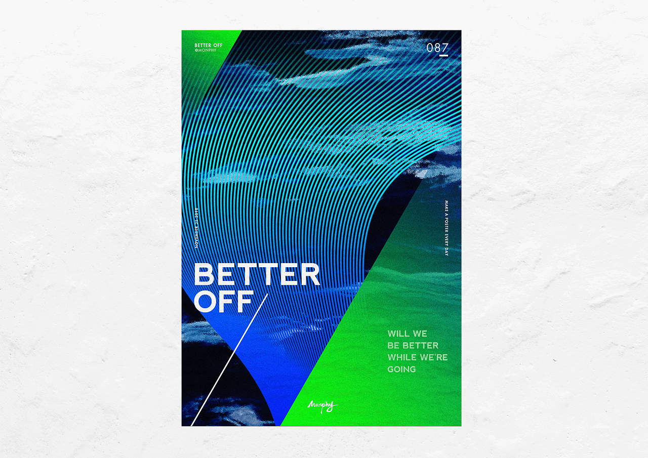 图形海报设计_视觉实验 | 04