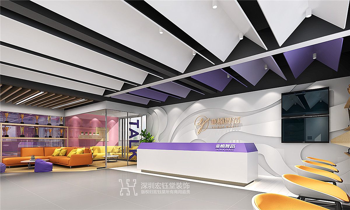 郑州亚楠舞蹈艺术培训学校装修设计方案（图ZMTgyOTkyNjQ4） - 家装设计 - 站酷设计师郑州早教中心装修原创素材 - 站酷ZCOOL