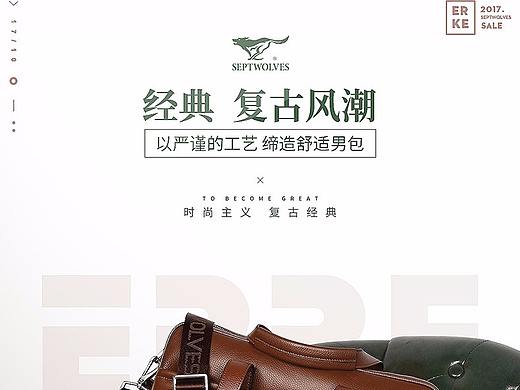 详情