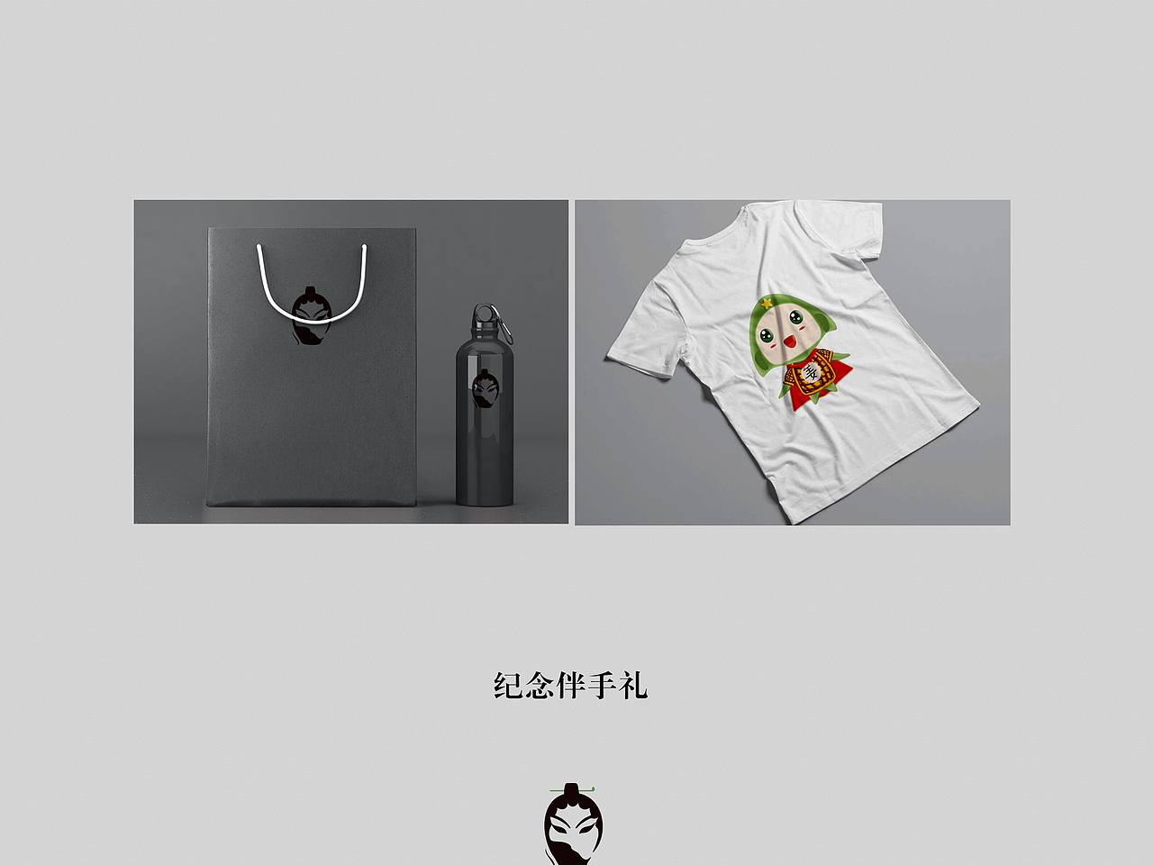 滋源洗头水（图ZMTA4NDE2MDA4） - 品牌 - 站酷设计师弗兰咖啡豆原创素材 - 站酷ZCOOL