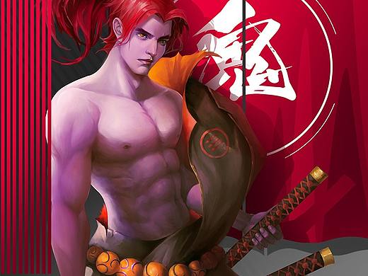 魂武者