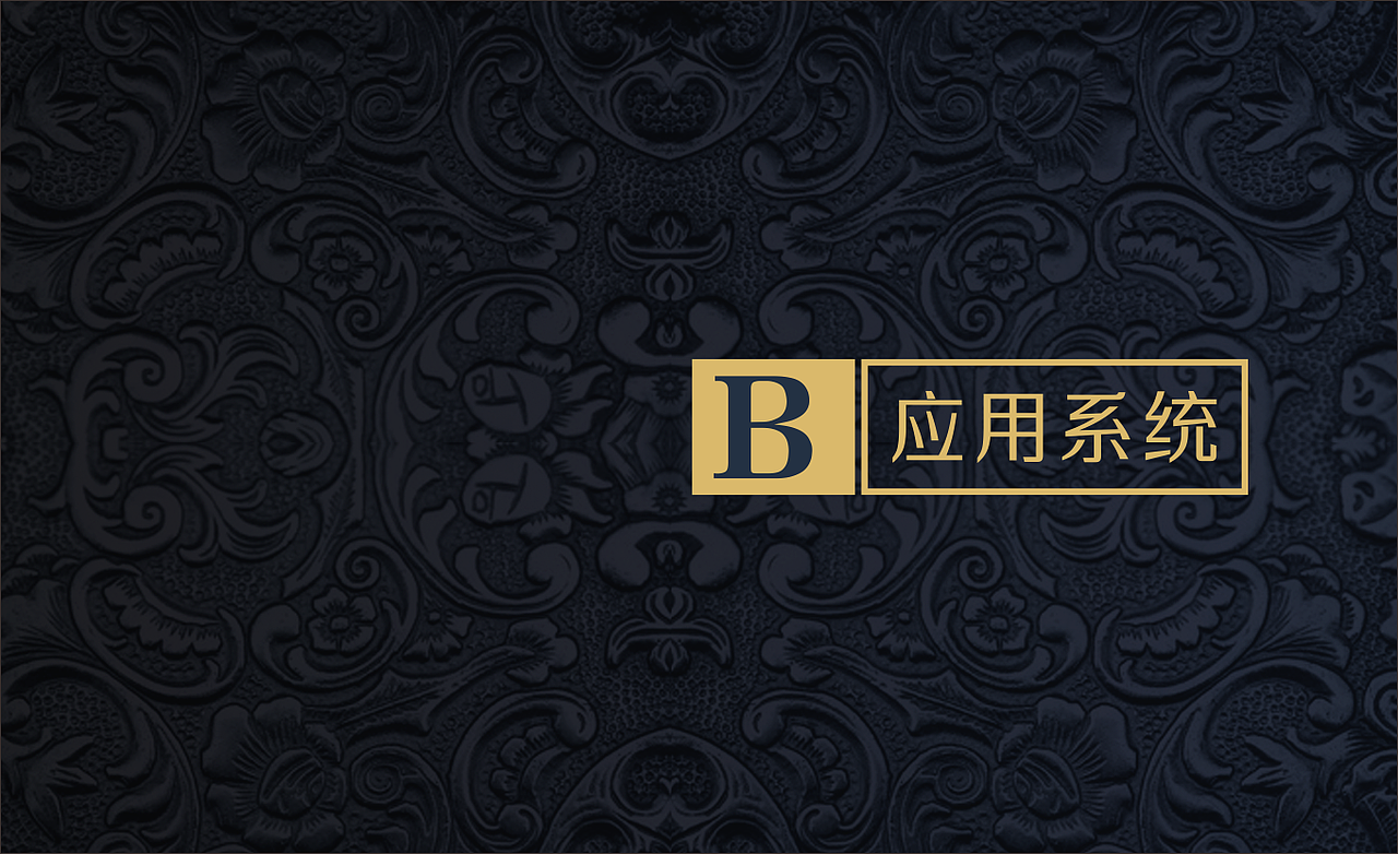 房地产项目-晋能壹号公馆设计VI宣传物料（图ZMjU1Mzg1OTI0） - 宣传物料 - 站酷设计师子洋君Kingsley原创素材 - 站酷ZCOOL