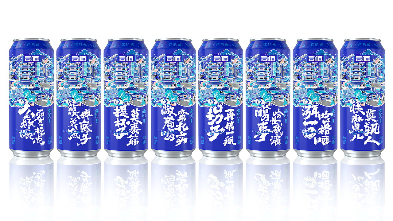 叁布荣获美国2021Muse Design Awards 5项大奖
