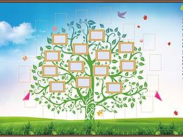 数慧员工活动墙