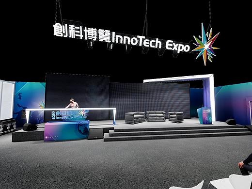 展会活动设计方案