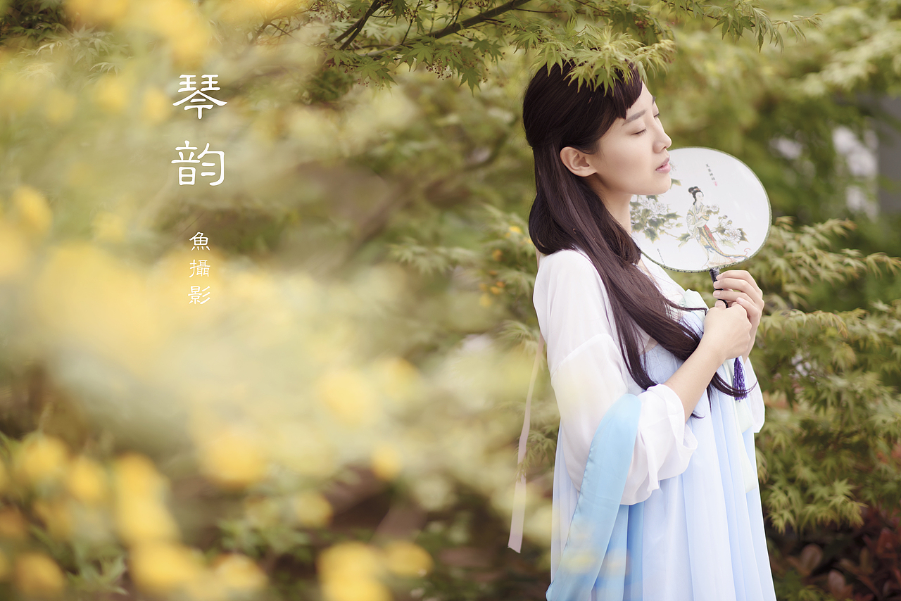 琴韵（图ZNDg1NjA0ODQ=） - 人像摄影 - 站酷设计师木子鱼摄影原创素材 - 站酷ZCOOL