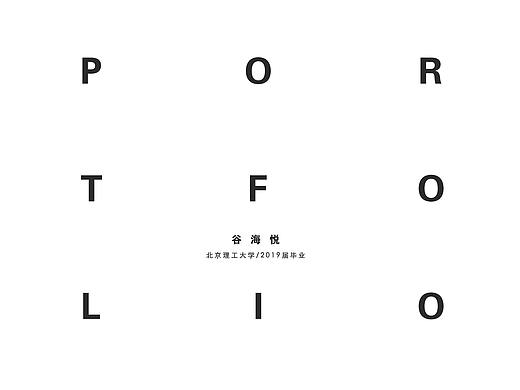 激光科普短视频（个人主页-ZMzA2NDMxNzI=） - 影视后期 - 站酷设计师小海GHY原创素材 - 站酷ZCOOL