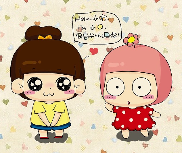 26.最近很稀饭的小哈,真的好阔爱啊!^3^