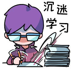 嗨！元素表情包 | 新年特辑（图ZMTAzNzc5ODgw） - 网络表情 - 站酷设计师嗨元素原创素材 - 站酷ZCOOL
