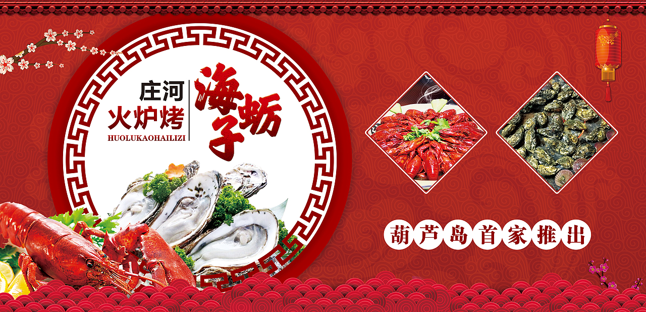 杂七杂八（图ZOTg1MjMxMDA=） - 宣传物料 - 站酷设计师白白背心原创素材 - 站酷ZCOOL