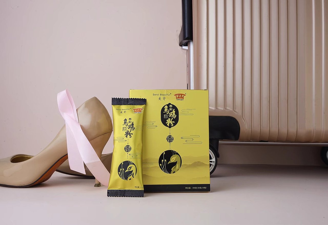 粉色少女产品美寄系列