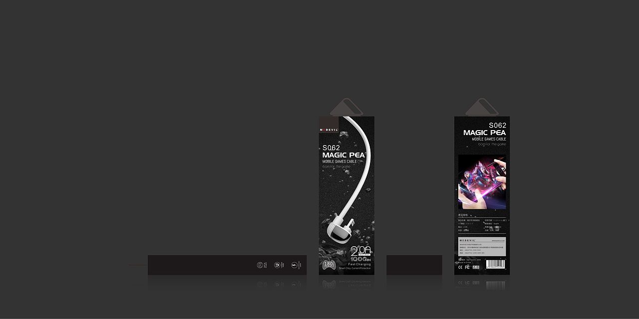 数据线包装（图ZMTU3NTkwNDE2） - 包装 - 站酷设计师平面Mis林原创素材 - 站酷ZCOOL