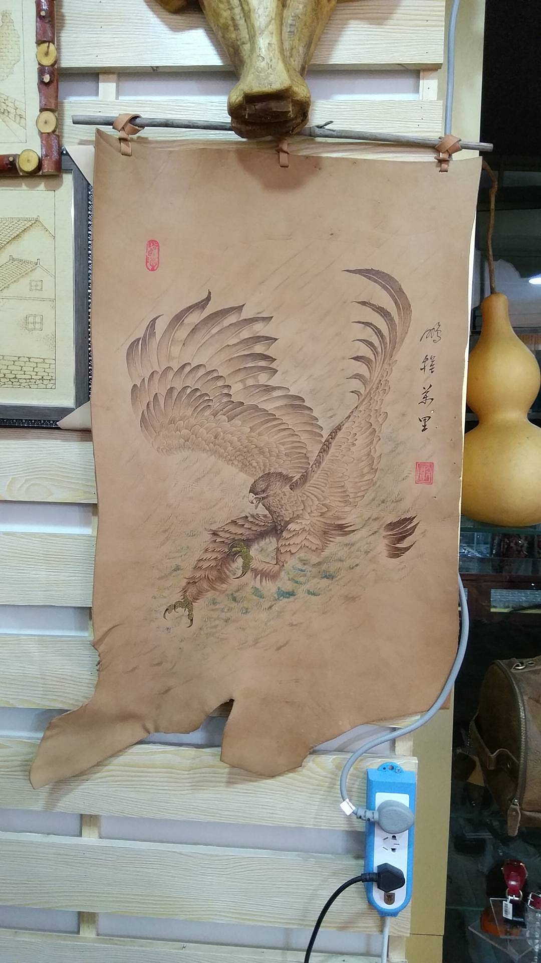 喜欢烫画的皮匠