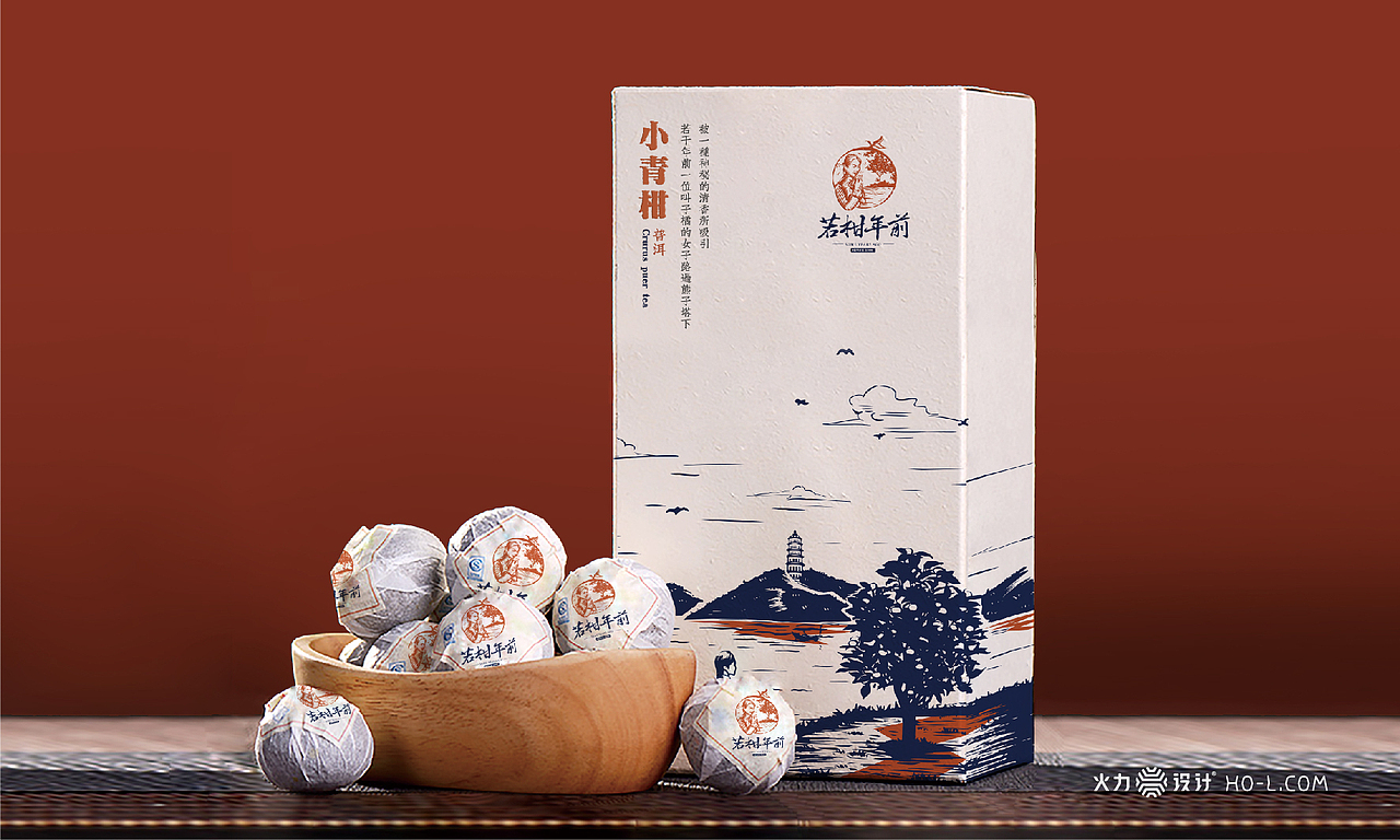火力设计 | 若柑年前：新会陈皮茶小青柑