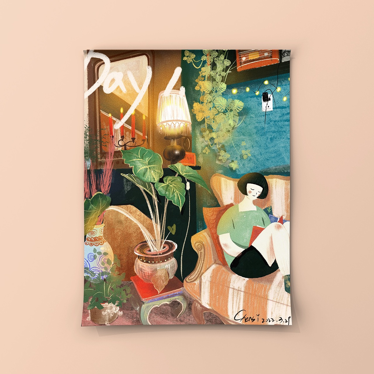 平淡日子里的光