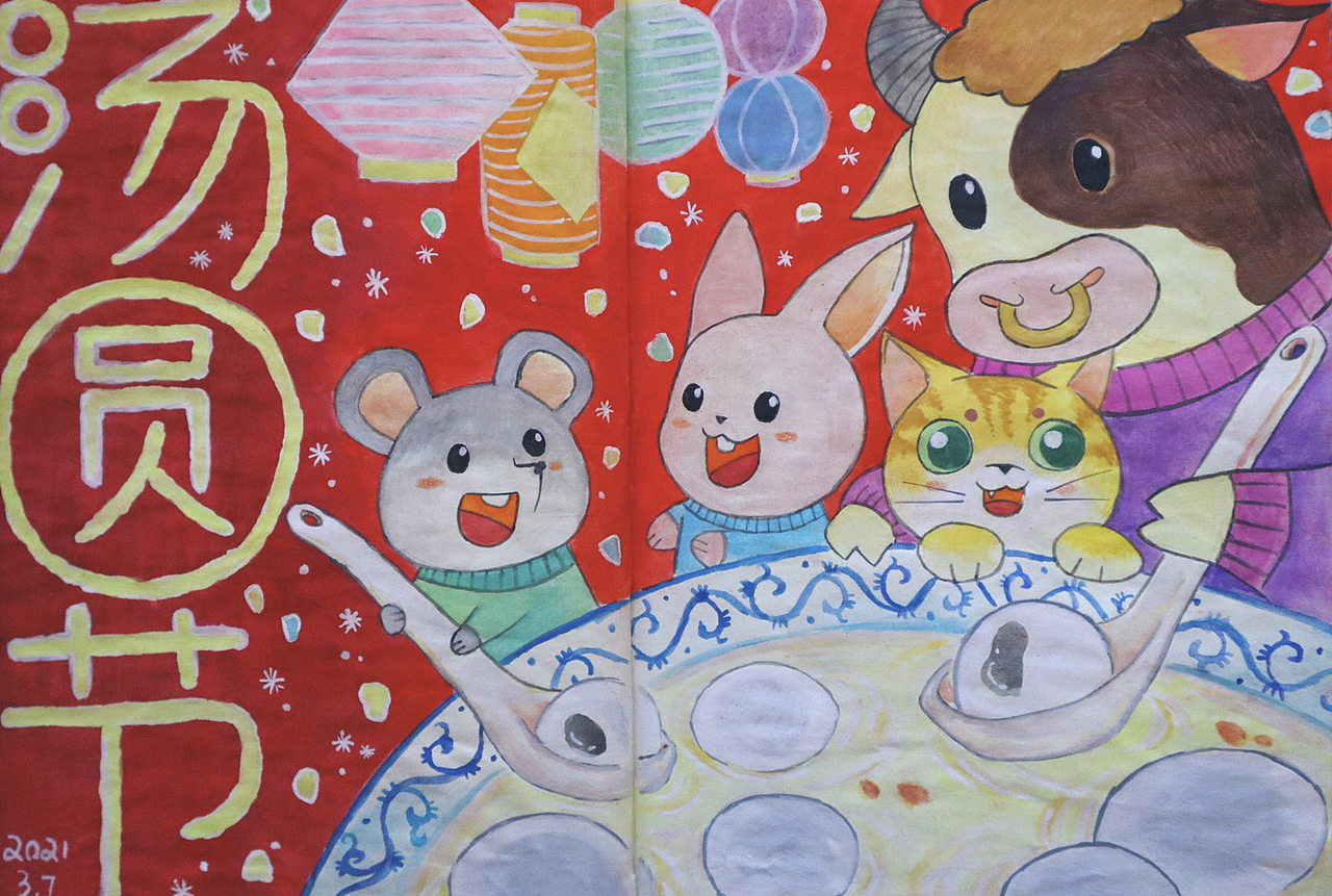 近期的扁平风儿童插画练习汇总（图ZMjk1MjY0MTc2） - 儿童插画 - 站酷设计师Shirley谢皇酱原创素材 - 站酷ZCOOL