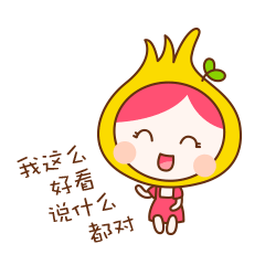 柚柚奇思妙想（图ZNjEyOTE1MDQ=） - 其他UI - 站酷设计师黑马青年原创素材 - 站酷ZCOOL