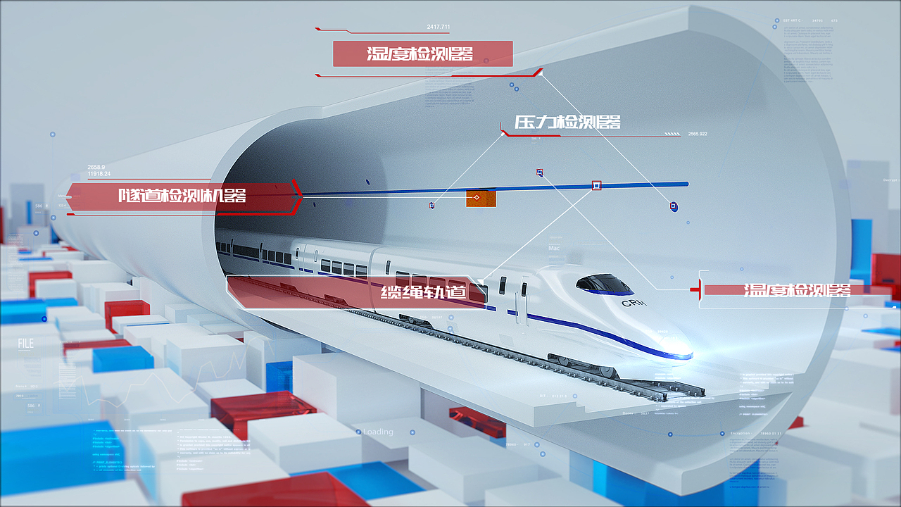 之前做的图,都不是商业项目