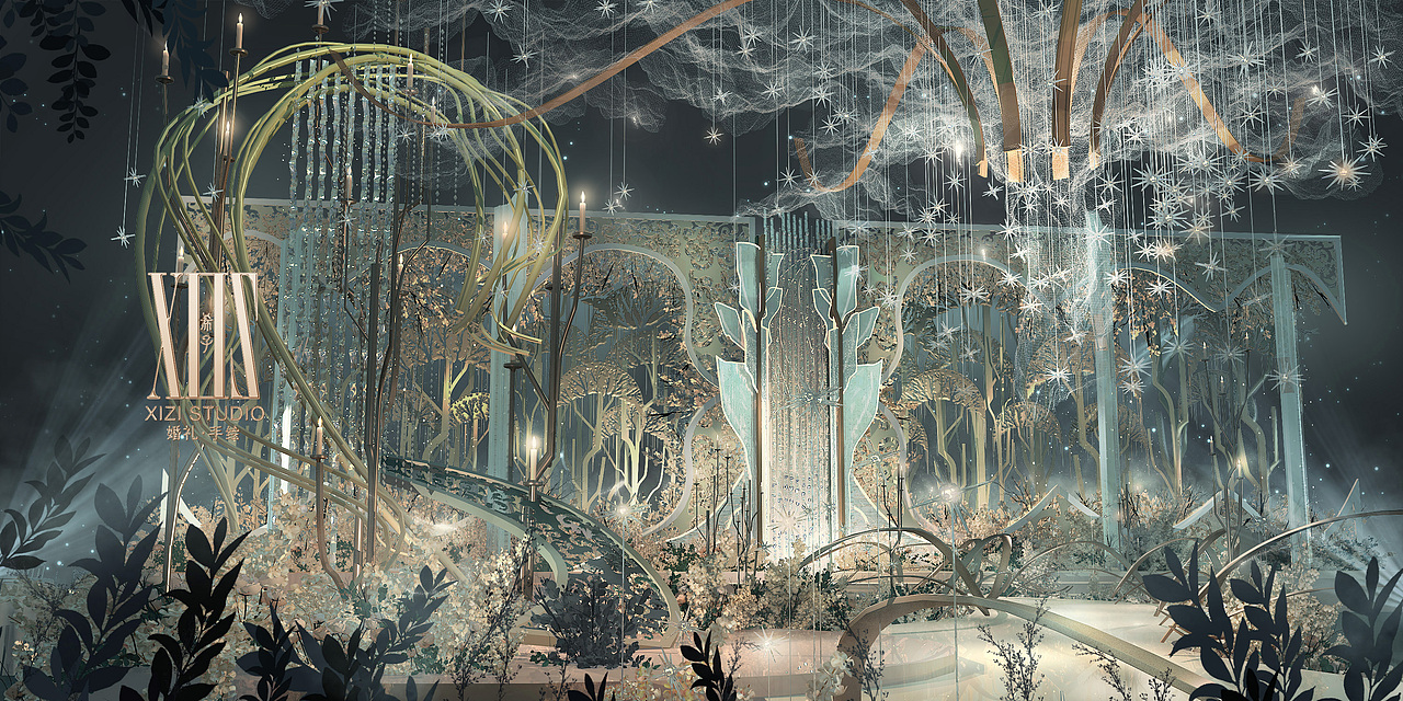 星空下的雨林 希字婚礼手绘3D表现