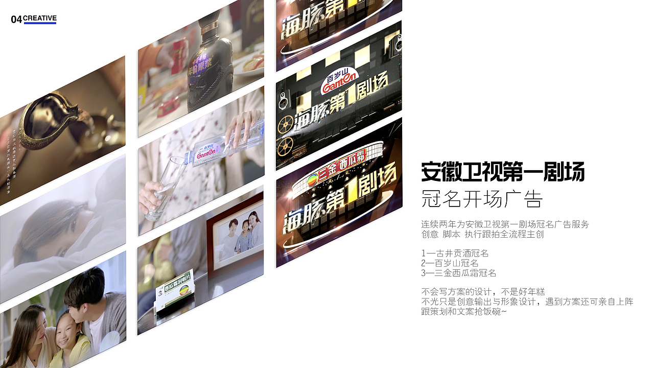 2020 Portfolio 作品集（图ZMjIyNTAyNTI0） - 书籍/画册 - 站酷设计师年糕蒜头原创素材 - 站酷ZCOOL