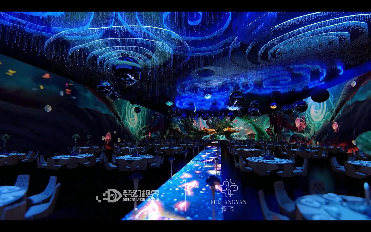 全息餐厅+婚庆（学习视频）（图ZMjc0MDM4Mzcy） - 短片 - 站酷设计师清汤寡水先桑原创素材 - 站酷ZCOOL