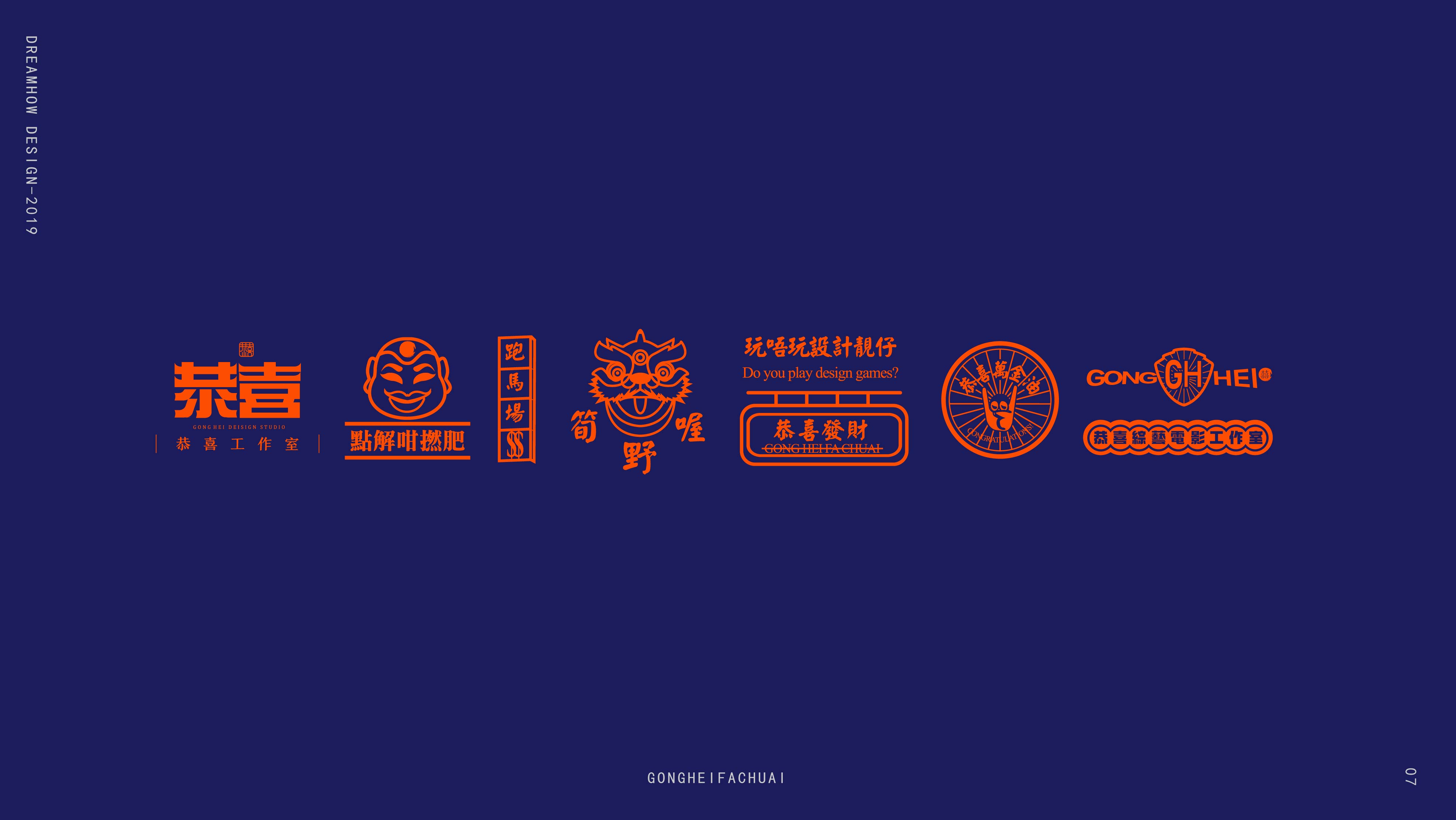 恭喜FAATCOI的個人主頁（封面預覽） - 主頁封面設置 - 站酷設計師恭喜FAATCOI原創(chuàng)素材 - 站酷ZCOOL