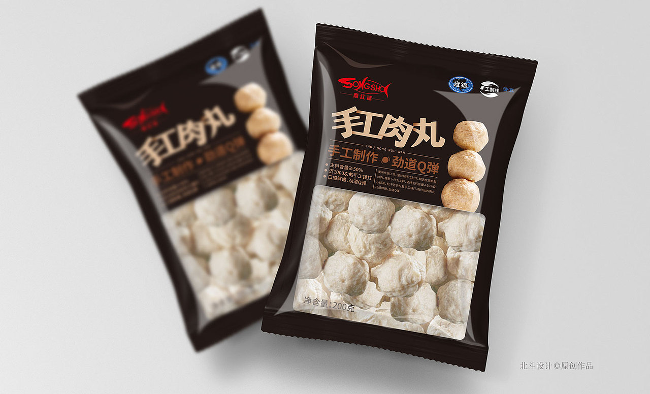 意丰集团速冻食品包装设计x北斗设计